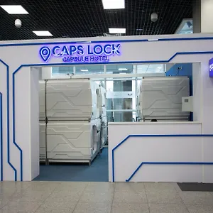 Caps Lock Kapselhotel